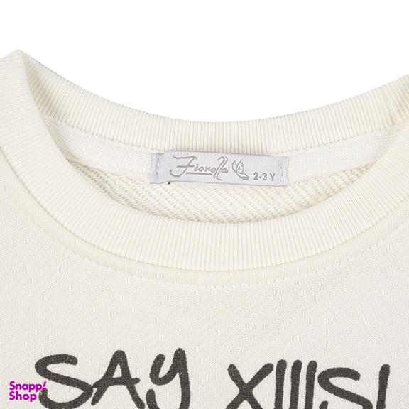 سویشرت پسرانه فیورلا مدل دایناسور کد 35553