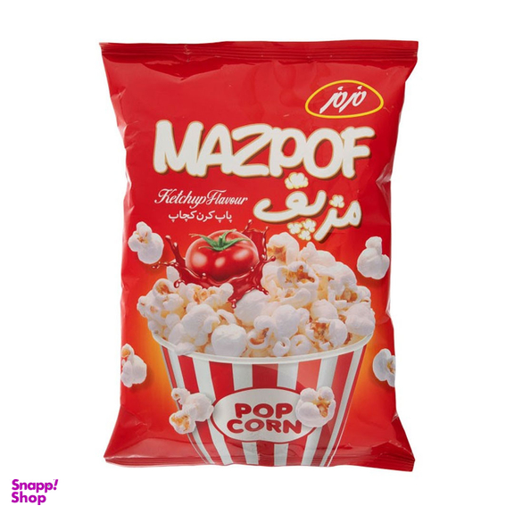 پاپ کرن کچاپ مزپف مزمز وزن 60 گرم