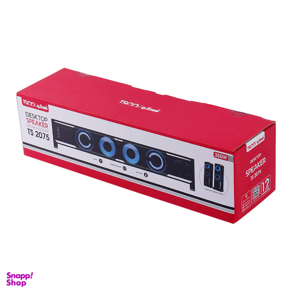 اسپیکر تسکو مدل TS 2075 بسته 2 عددی