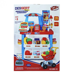 اسباب بازی صندوق فروشگاهی Des Sert مدل ست سوپرمارکت 6 در 1 کد 008/44