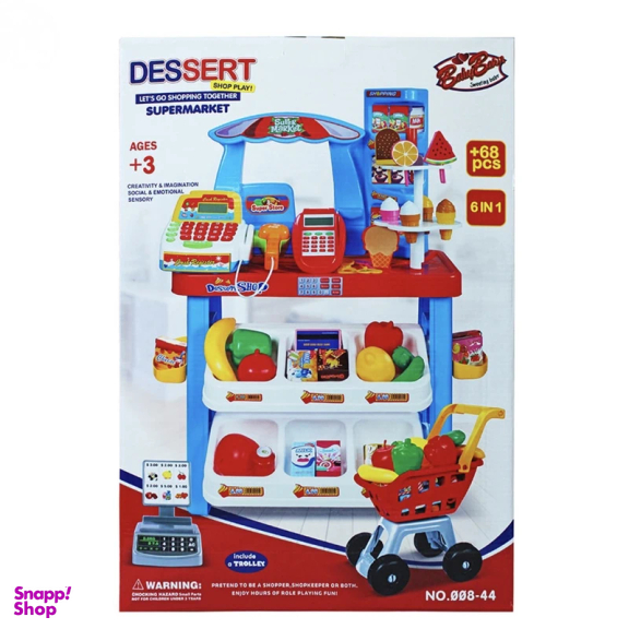 اسباب بازی صندوق فروشگاهی Des Sert مدل ست سوپرمارکت 6 در 1 کد 008/44