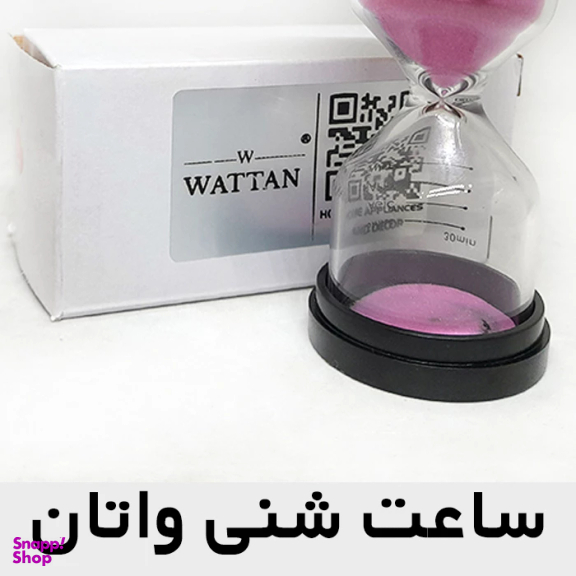 ساعت شنی واتان مدل 3min