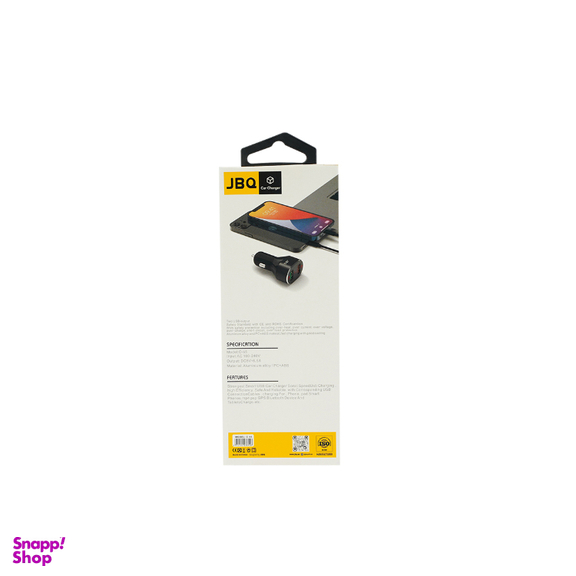 شارژر فندکی جی بی کیو مدل C-65 A