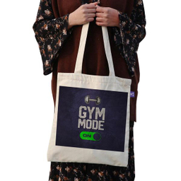 ساک خرید ترمه طراحان ایده مدل پترن مربی باشگاه کد  0052 - L