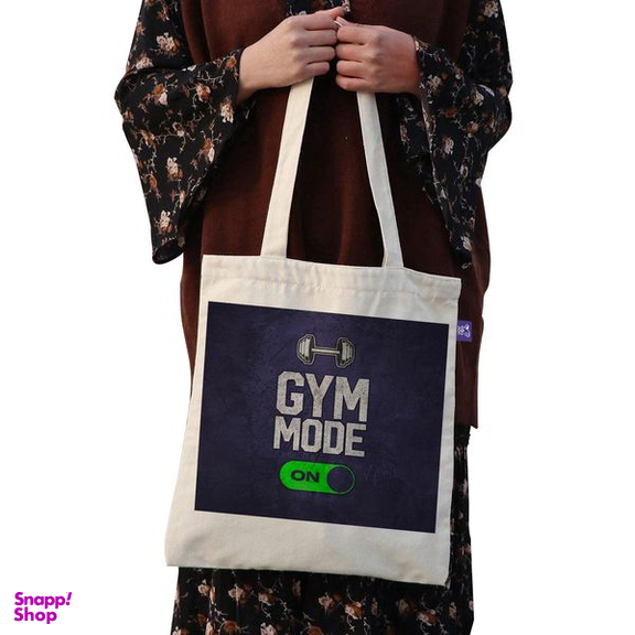 ساک خرید ترمه طراحان ایده مدل پترن مربی باشگاه کد 0052 - L