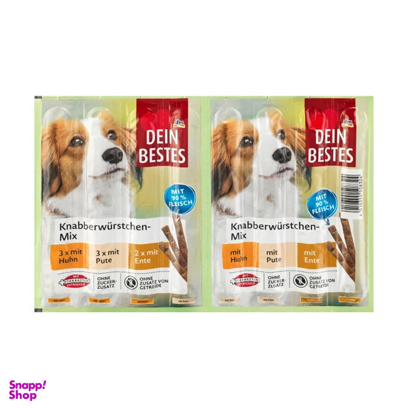 تشویقی مدادی سگ دین بست کد 8 بسته 8 عددی