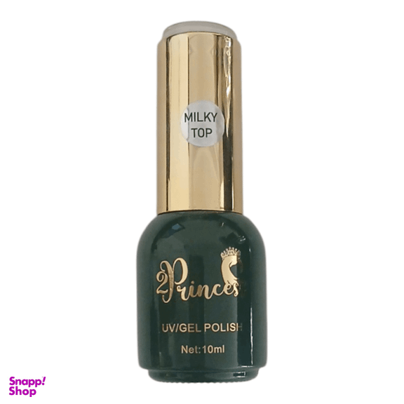 تاپ کات ناخن پرنسس مدل Milky حجم 10 میلی لیتر