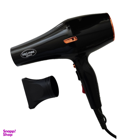 سشوار حرفه ای پرومکس مدل MXS-8889A
