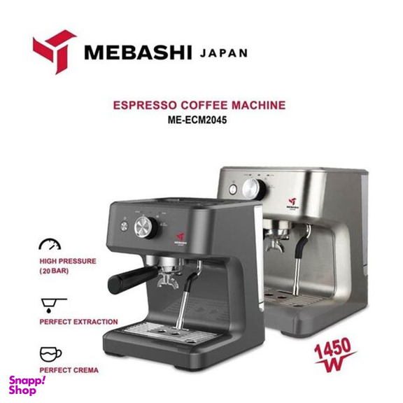 اسپرسو ساز مباشی مدل ME-ECM2045
