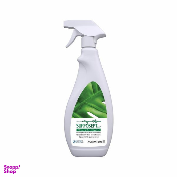 اسپری ضدعفونی کننده سطوح سارفوسپت مدل Quick Plus حجم 750 میلی لیتر