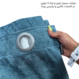 پرده فوروارد مدل FCLT90013 CHANEL VELVET STYLE مخمل سایز 280 × 150 سانتی متر