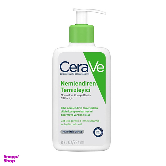 ژل شست و شو صورت سراوی مدل سرامید و هیالورونیک اسید حجم 236 میلی لیتر