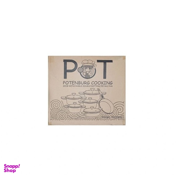 سرویس قابلمه 11 پارچه پوتنبرگ مدل Y32-2