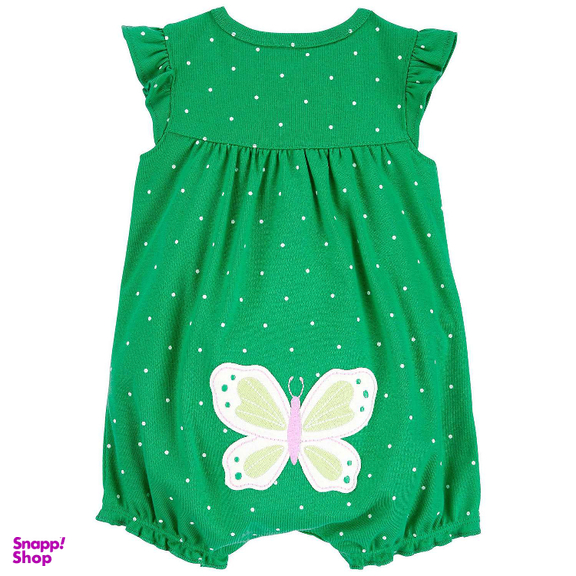 رامپر نوزاد کد 2461