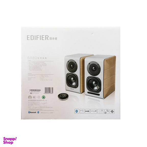 اسپیکر دسکتاپ ادیفایر مدل S880DB