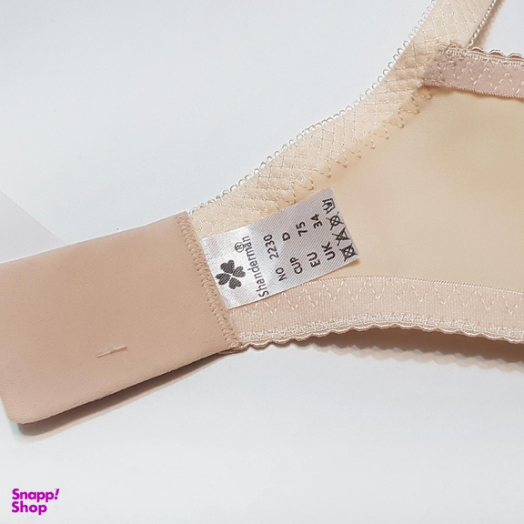 سوتین زنانه شاندرمن مدل My Rose کد 5080-2230 رنگ کرم