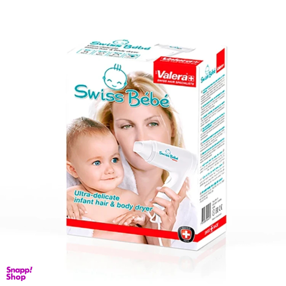 سشوار کودک والرا مدل Swiss Bebe