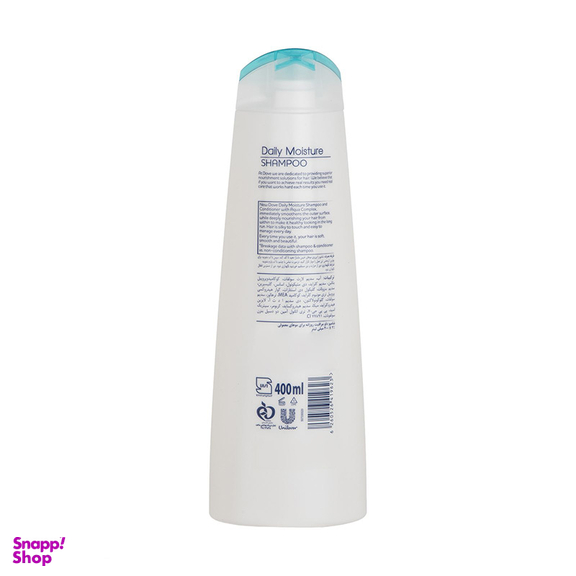 شامپو روزانه داو مدل Daily Moisture حجم 400 میلی لیتر