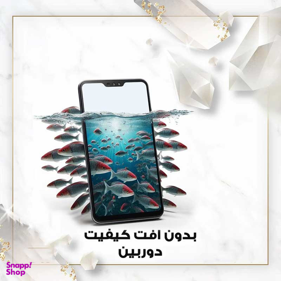 محافظ لنز دوربین اپیکوی مدل Cactus-Lenz-Power مناسب برای گوشی موبایل سامسونگ Galaxy A13 4G / A32 5G / A23 5G / M32 5G