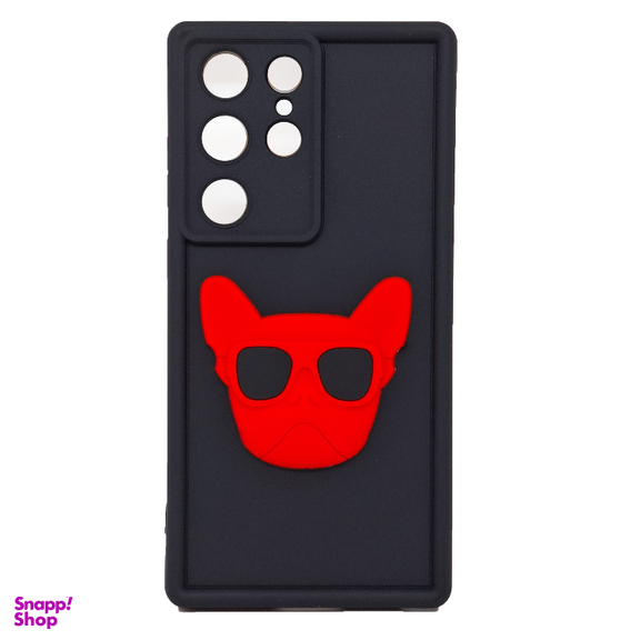 کاور گوشی موبایل مدل سولید طرح بولداگ مناسب برای سامسونگ Galaxy S23 Ultra