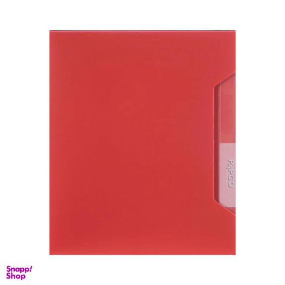 کلربوک پاپکو مدل a5-60