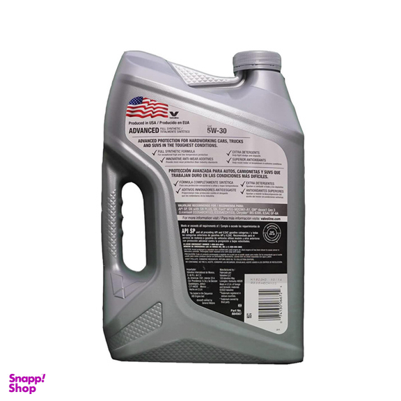 روغن موتور والوالین مدل ADVANCED 5W-30 حجم 4.73 لیتر