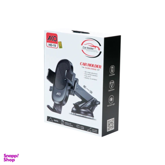 پایه نگهدارنده گوشی موبایل آکو مدل HD-19