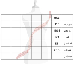 مانتو بافت زنانه سرژه مدل 216562 رنگ سفید
