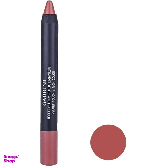 رژ لب مدادی گابرینی کد G04 شماره 03