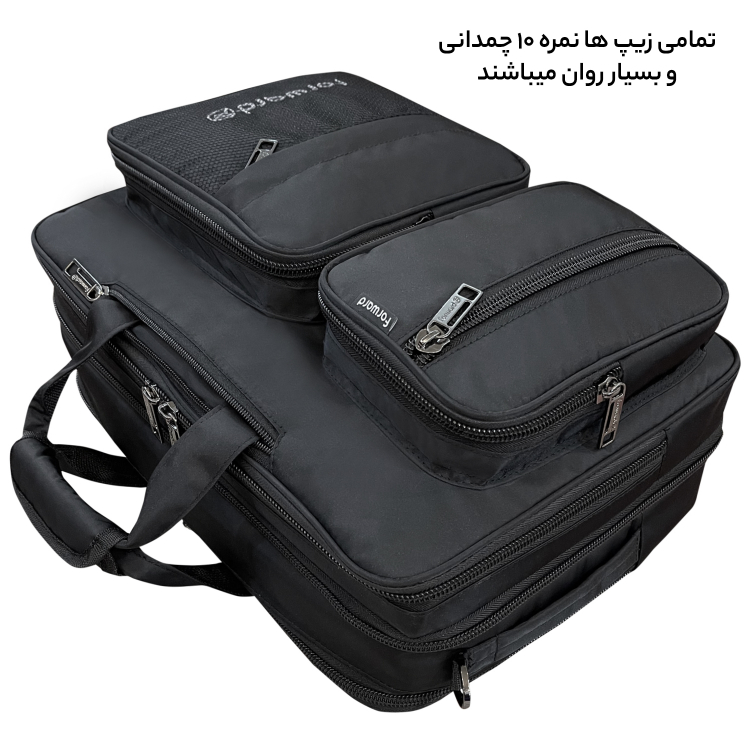 کیف لپ تاپ 17 اینچ فوروارد مدل 1081 La