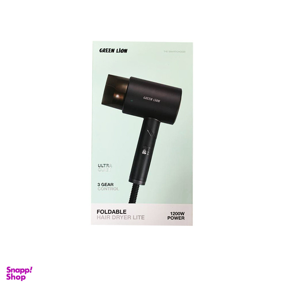 سشوار مسافرتی گرین لاین مدل GL-HD10