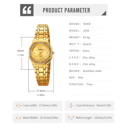 ساعت عقربه ای زنانه اسکمی مدل 2508 رنگ طلایی