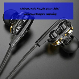 هدفون بلوتوثی کی تی مدل sport plus