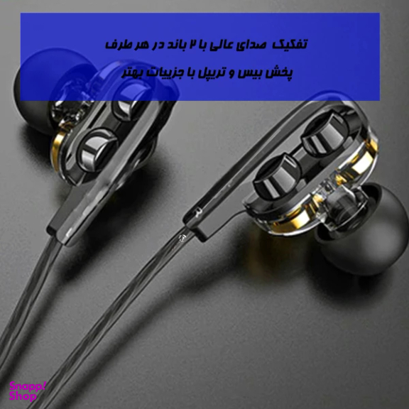 هدفون بلوتوثی کی تی مدل sport plus