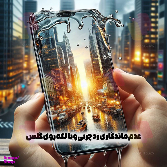 محافظ صفحه نمایش شهر گلس مدل Fulslsh مناسب گوشی شیائومی Redmi Note 12 Pro 4G / Note 12 Pro 5G / Note 12 Pro Plus / Poco X5 Pro بسته 5 عددی