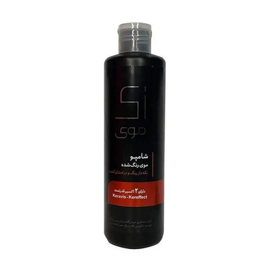 شامپو مو زی موی مدل Kereffect حجم 250 میلی لیتر