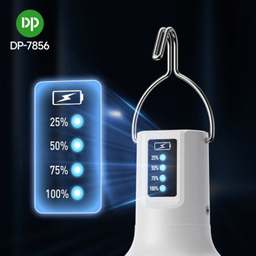 لامپ شارژی 38 وات دی پی مدل DP-7856