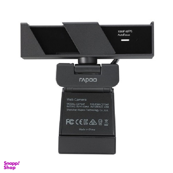 وب کم رپو مدل C270AF
