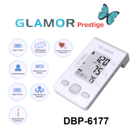 فشارسنج دیجیتال بازویی گلامور مدل DBP-6177