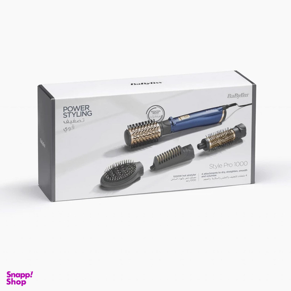 سشوار برس دار چرخشی بابیلیس مدل Style Pro 965
