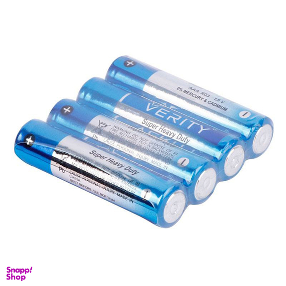 باتری نیم قلمی وریتی مدل Super Heavy Duty بسته 40 عددی