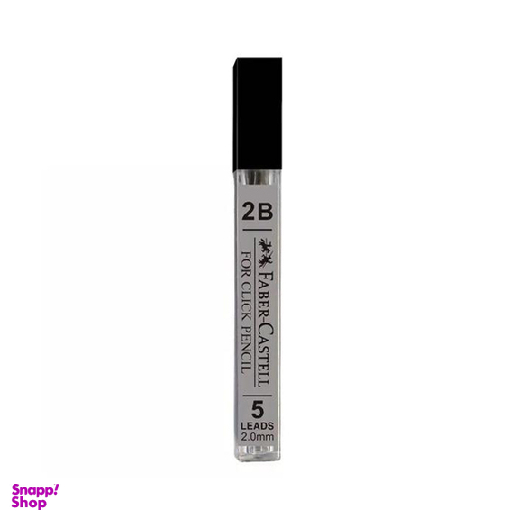 نوک مداد نوکی 2 میلی متری فابر کاستل کد FC-132812