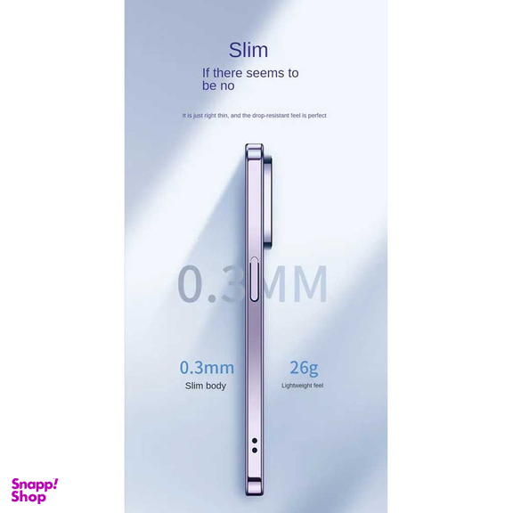 کاور اپیکوی مدل Focus Shield مناسب برای گوشی موبایل اپل iPhone 13 Pro Max