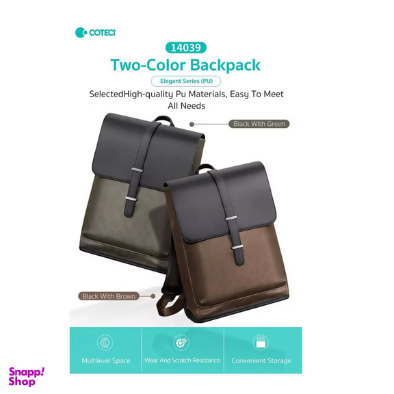 کوله پشتی لپ تاپ کوتتسی مدل 14039 مناسب سایز 16 اینچ