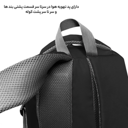 کوله پشتی فوروارد کد Fclt6010 Sport Collection به همراه جامدادی