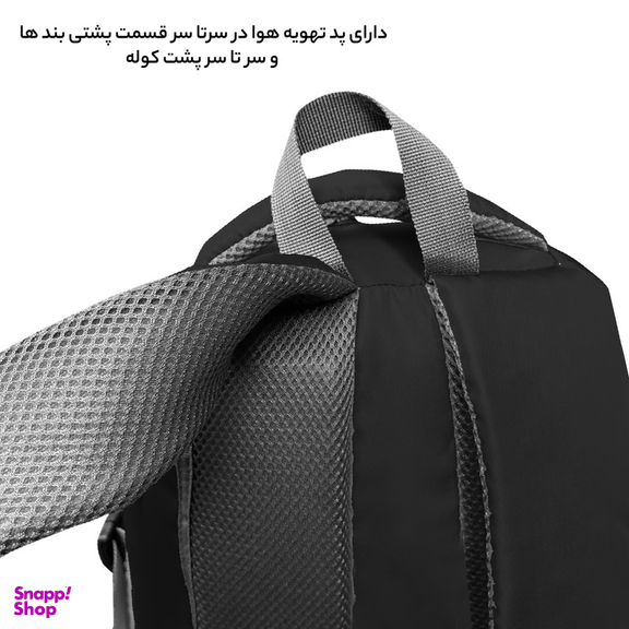 کوله پشتی فوروارد کد Fclt6010 Sport Collection به همراه جامدادی