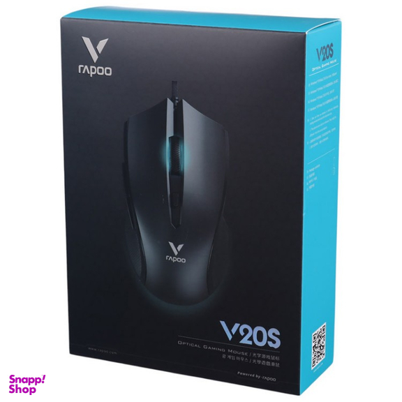 ماوس باسیم مخصوص بازی رپو مدل V20S