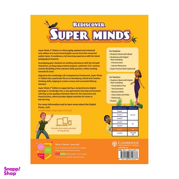 کتاب Super Minds 5 second edition اثر جمعی از نویسندگان انتشارات کمبریج