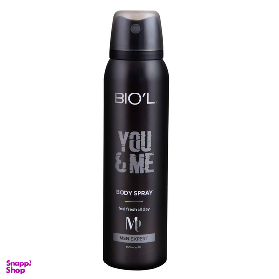 اسپری خوشبو کننده بدن مردانه بیول مدل new YOU & ME حجم 150 میلی لیتر