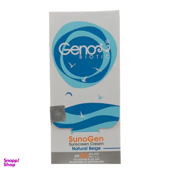 کرم ضد آفتاب ژنوبایوتیک شماره 206 بژ روشن مناسب پوست خشک وزن 50 گرم